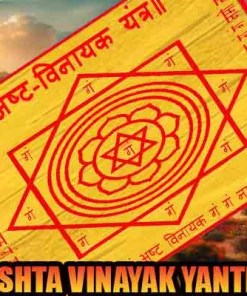 Ashta vinayak yantra for removing obstacles